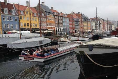 Rum i privatbostad Outhentic *